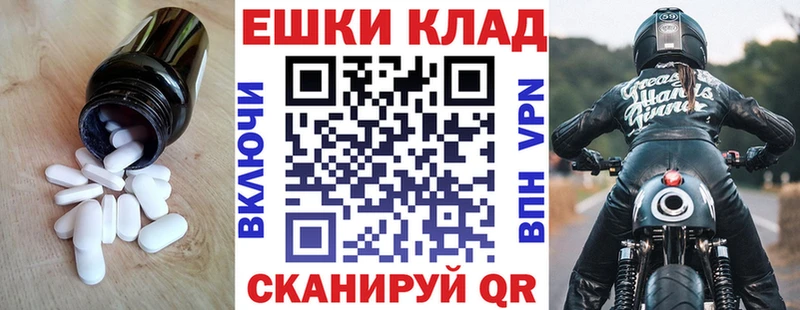 ЭКСТАЗИ louis Vuitton цены Елабуга