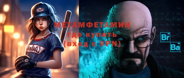 кокаин колумбия Гусиноозёрск