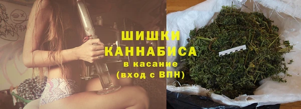 mix Горно-Алтайск