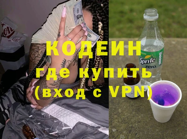 герыч Гусев