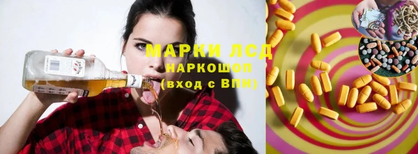 мефедрон мука Гусь-Хрустальный