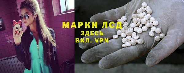 mix Горно-Алтайск