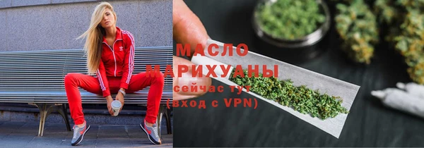 прущие крисы Галич