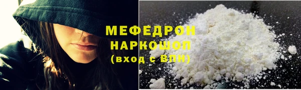 герыч Гусев