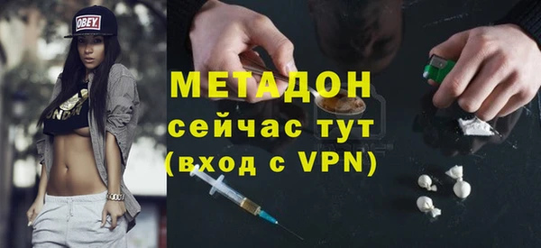 mix Горно-Алтайск