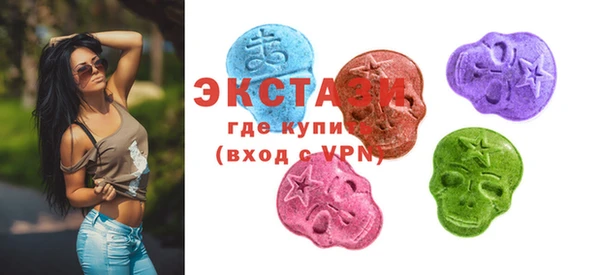 кокаин колумбия Гусиноозёрск