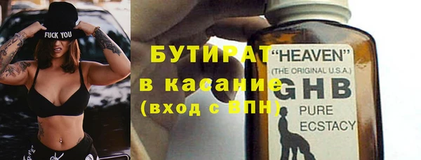 кокаин колумбия Гусиноозёрск