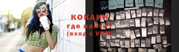 герыч Гусев
