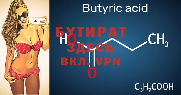 mix Горно-Алтайск