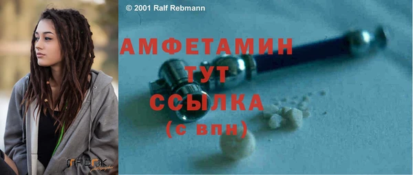 кокаин колумбия Гусиноозёрск