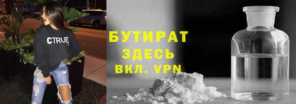 кокаин колумбия Гусиноозёрск