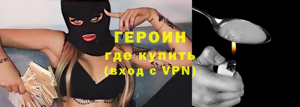 кокаин колумбия Гусиноозёрск