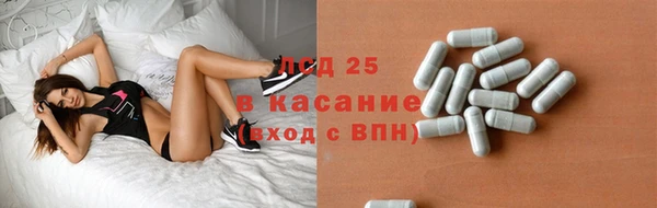 mix Горно-Алтайск