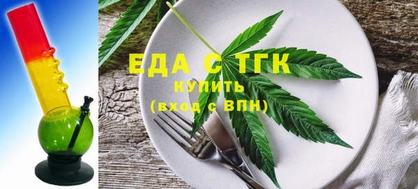 герыч Гусев