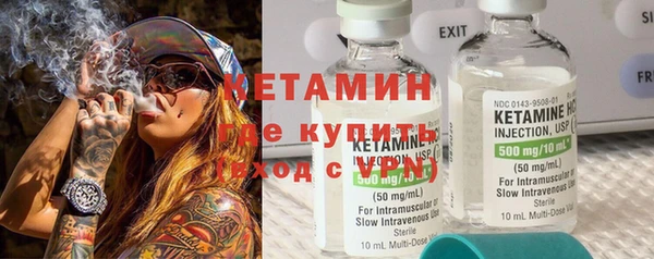 герыч Гусев