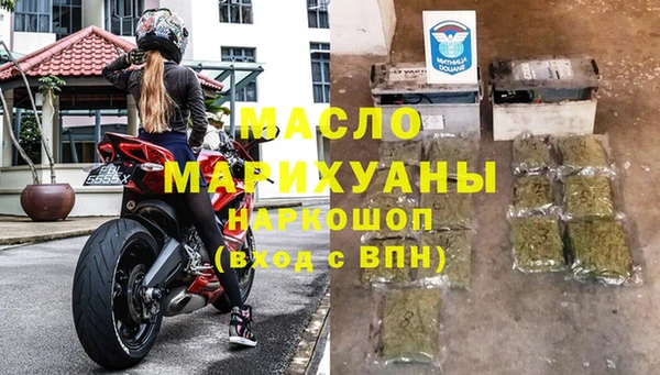 герыч Гусев