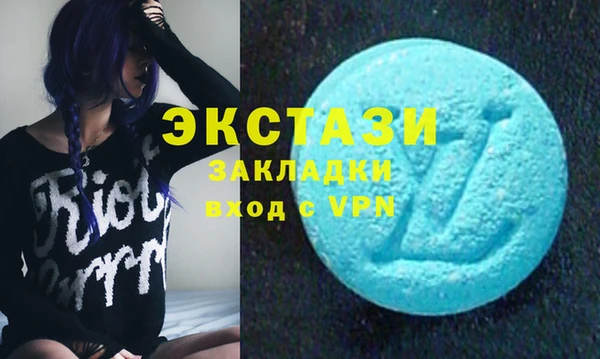 кокаин колумбия Гусиноозёрск