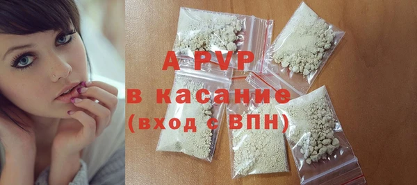 амфетамин Горняк