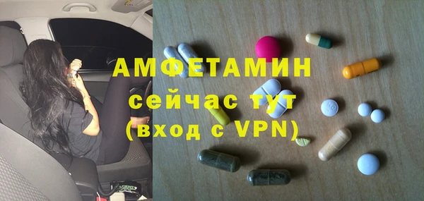 кокаин колумбия Гусиноозёрск