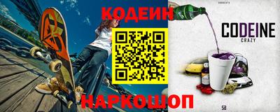 шишки Краснодар