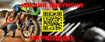 MDMA Краснознаменск