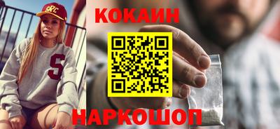 MDMA Краснознаменск