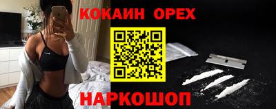 MDMA Краснознаменск