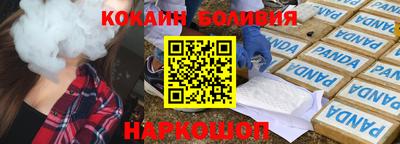 шишки Краснодар