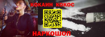 MDMA Краснознаменск