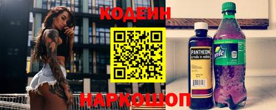 мет Ижевск