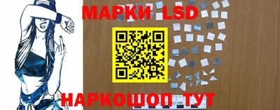 MDMA Краснознаменск