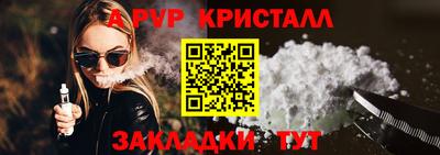 MDMA Краснознаменск
