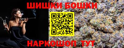 MDMA Краснознаменск