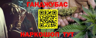 MDMA Краснознаменск