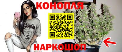 MDMA Краснознаменск