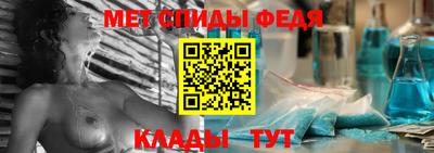 бутик Краснокаменск