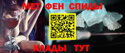 шишки Краснодар