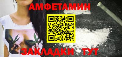 шишки Краснодар