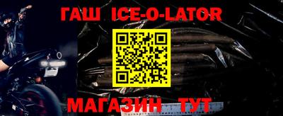 MDMA Краснознаменск