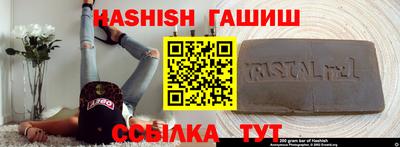 MDMA Краснознаменск
