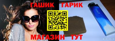 MDMA Краснознаменск