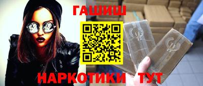 MDMA Краснознаменск