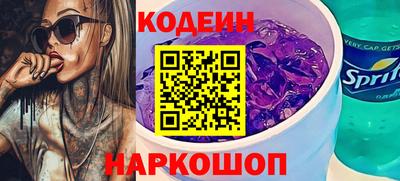 MDMA Краснознаменск