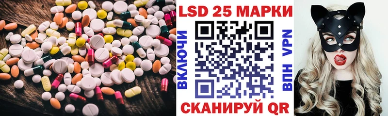 hydra ССЫЛКА Елабуга ЛСД экстази ecstasy цена