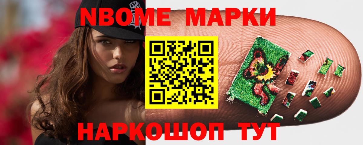 ЛСД экстази кислота  Вход с VPN  Елабуга  Лсд 25 экстази ecstasy 